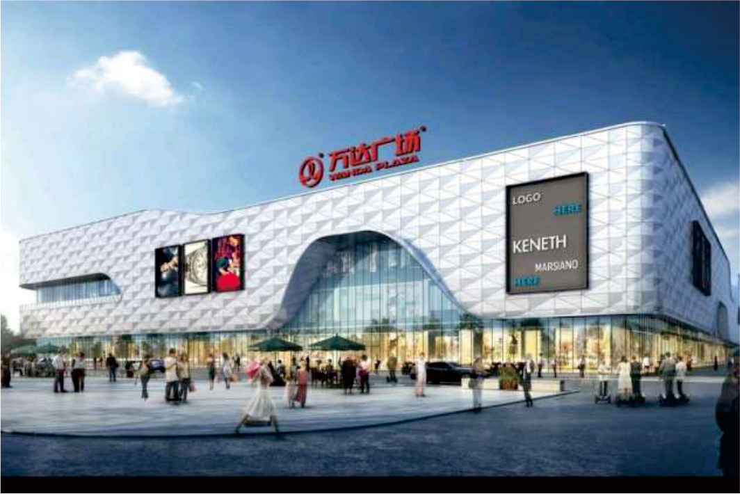 西寧中惠萬(wàn)達(dá)廣場(chǎng)